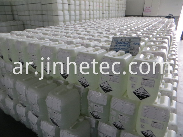  Industrial Grade Phosphoric Acid 85 %